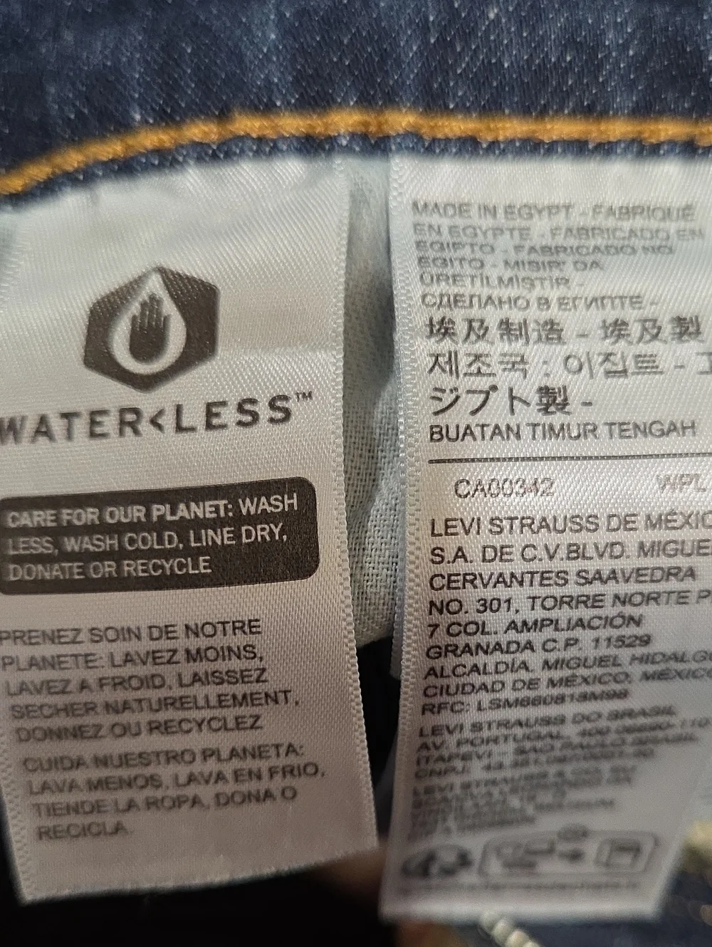 Levis 505